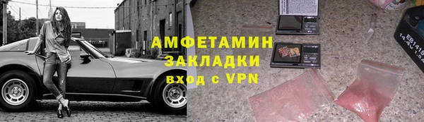 мяу мяу мука Алзамай