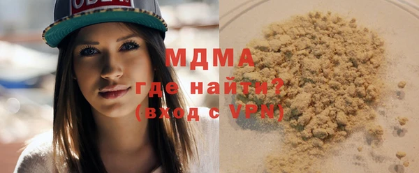мяу мяу мука Алзамай