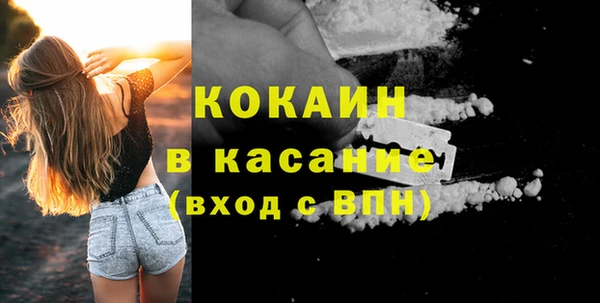 мяу мяу мука Алзамай