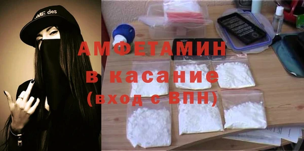 кокс Алексеевка