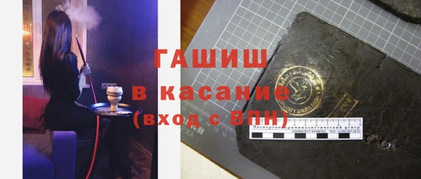 мяу мяу мука Алзамай