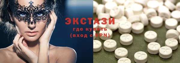 мефедрон мука Переславль-Залесский
