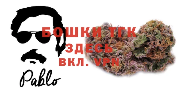ешки Болохово