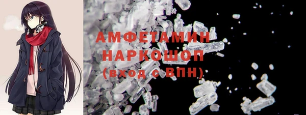 кокс Алексеевка