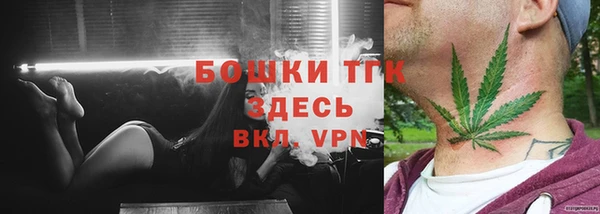 каннабис Пересвет