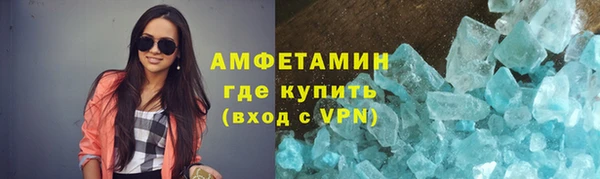 кокс Алексеевка