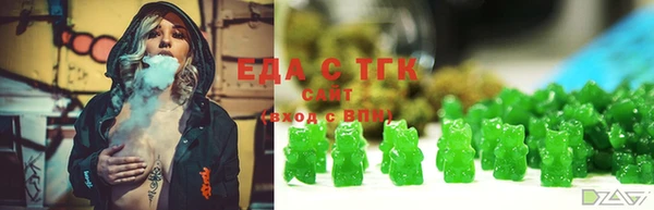 ECSTASY Пестово