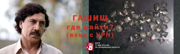 mdpv Алексин