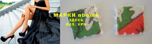 мяу мяу мука Алзамай