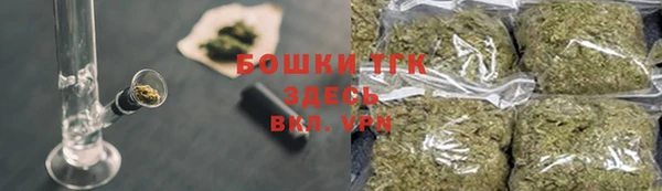 mdpv Алексин
