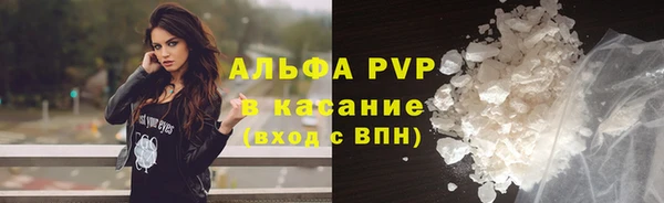 мяу мяу мука Алзамай