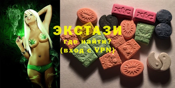 кокс Алексеевка
