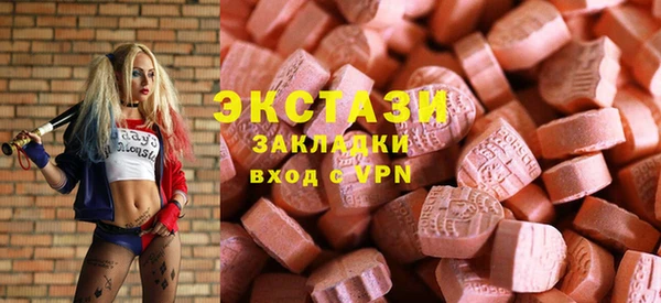 мяу мяу мука Алзамай