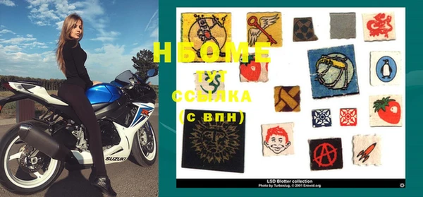 кокс Алексеевка
