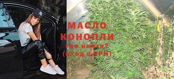 мяу мяу мука Алзамай