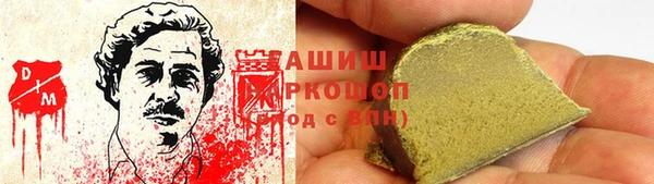 кокс Алексеевка