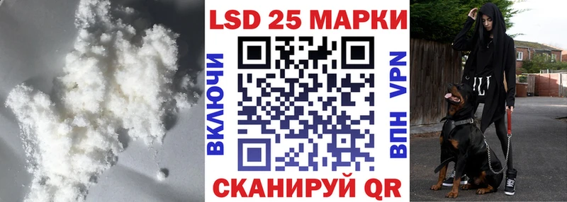 магазин наркотиков Бирск МЕГА маркетплейс LSD-25 экстази ecstasy
